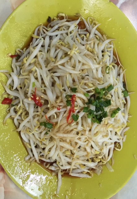 Foodtaugeh